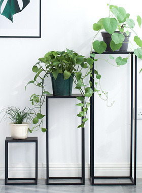 北欧铁艺花架阳台置物架室内客厅装饰摆件多肉绿萝落地式花盆架子