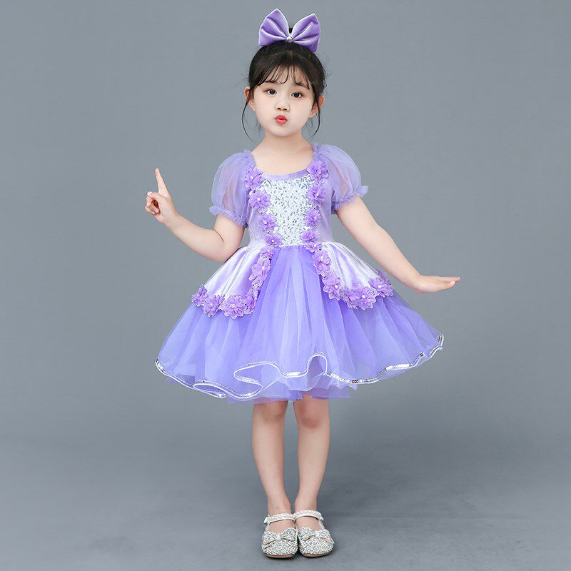 六一儿童演出服蓬蓬裙亮片舞蹈服公主礼服连衣纱裙幼儿园表演服装,淘宝优惠券,粉丝福利购,淘宝优惠卷