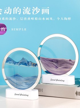 创意新品流沙画USB小夜灯桌面摆件3D流沙山水画圆形浪漫生日礼物