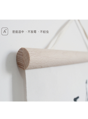 来图定制挂画防水高清微喷动漫卷轴画布艺照片海报简约北欧装饰画