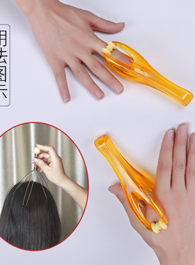买1发4 多功能滚轮手指按摩器头部按摩爪八爪滚珠头皮灵魂提取器
