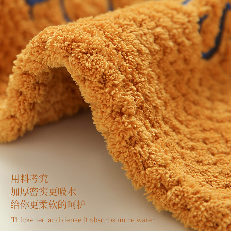 厨房擦手巾挂式可爱毛巾抹布可吸水家用卫生间加厚手布手帕珊瑚绒,淘宝优惠券,粉丝福利购,淘宝优惠卷