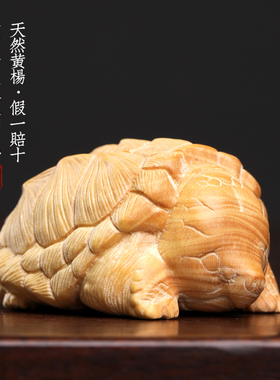 天然小叶黄杨实木雕刻招财小乌龟苏卡达陆龟文玩手把件工艺品摆件