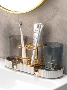 轻奢电动牙刷置物架漱口杯刷牙杯洗漱套装家庭卫生间桌面收纳摆件