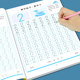 Pen control training copybook kindergarten dot matrix tracing book