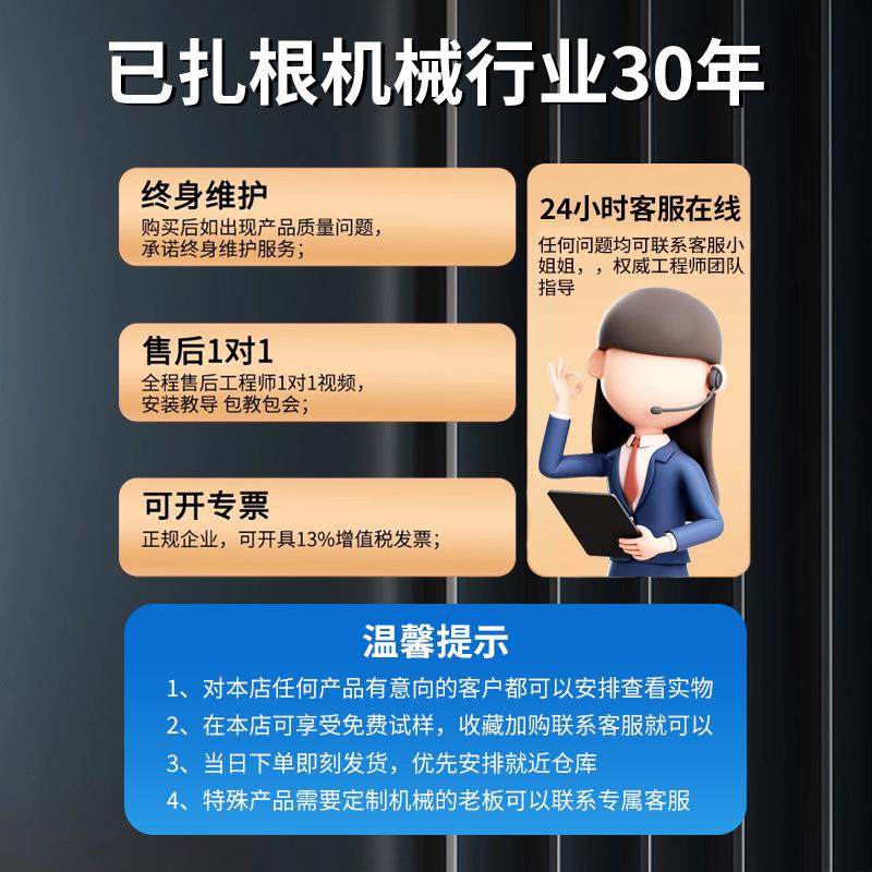 全自动电商打包机ERP百货衣服装鞋盒扫码贴单打印快递套膜投袋机,淘宝优惠券,粉丝福利购,淘宝优惠卷