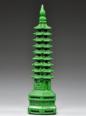 绿色木雕刻9层文昌塔摆件实木头九层文昌塔家居客厅办公室装饰品