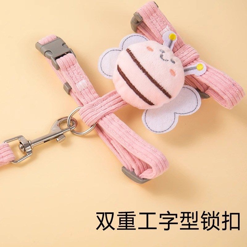 猫牵引绳防挣脱外出专用可爱蜜蜂防挣脱小狗遛狗小猫遛猫工字猫绳,淘宝优惠券,粉丝福利购,淘宝优惠卷