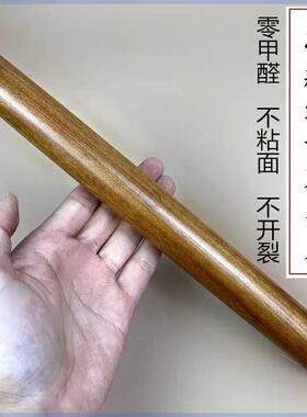黄花梨整木擀面杖家用实木大号擀面条神器两头尖小号饺子皮专用