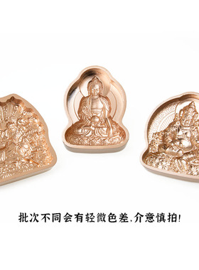 黄财神度母地藏莲师长寿佛擦擦佛像擦模具具陶土泥擦摆件供奉迷你