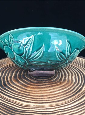 包邮光绪年制绿釉寿桃大口碗瓷器老物件古典民窑古玩老货书房摆件