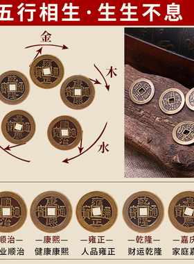 五帝钱葫芦挂件招财真品纯铜进门六帝币压门槛铜钱摆件门对门挂饰
