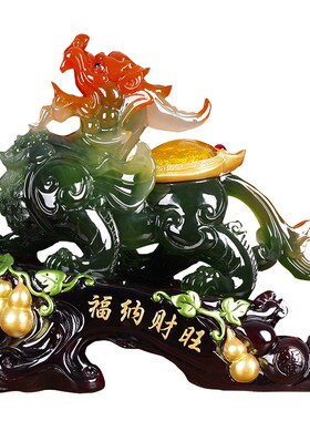 祥瑞貔貅摆件招财一对大号玄关办公室桌家居装饰皮丘开业礼品中式