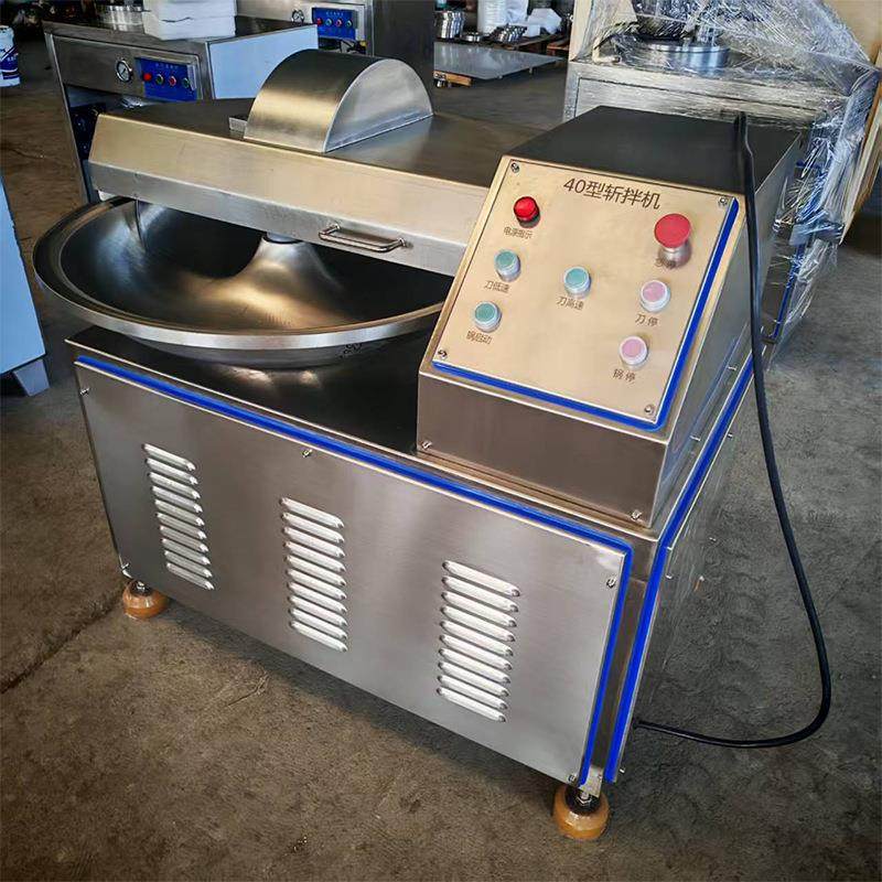 商用全自动变频斩拌机肉类高速斩拌机馅料加工设备小型斩肉机厂家,淘宝优惠券,粉丝福利购,淘宝优惠卷