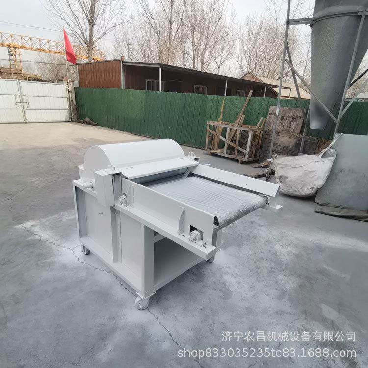 生产椰棕开松机 麻绳撕松机采购 涤纶亚麻开散机生产厂家,淘宝优惠券,粉丝福利购,淘宝优惠卷