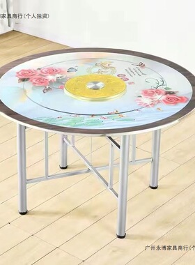 简易不锈钢圆桌面家用餐桌农村流动席桌子烧烤桌可折叠大圆桌面板