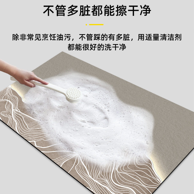 Kitchen floor mat diatom mud absorbent door door non-slip oil-absorbent and stain-resistant foot mat water-absorbent household no-wash wipeable carpet