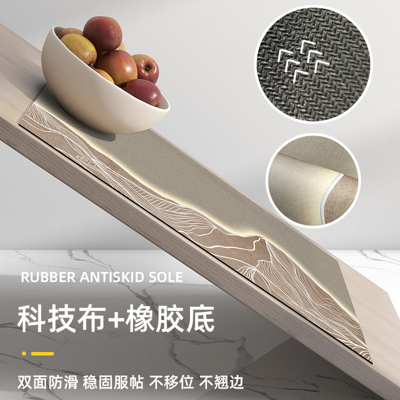 Kitchen floor mat diatom mud absorbent door door non-slip oil-absorbent and stain-resistant foot mat water-absorbent household no-wash wipeable carpet