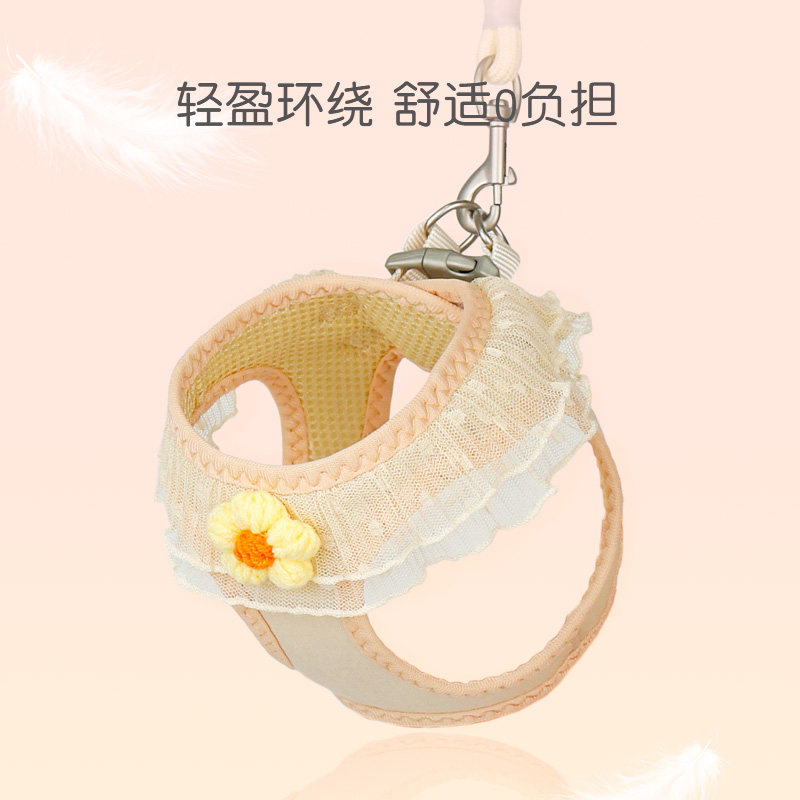猫咪牵引绳可调节透气防挣脱外出遛猫牵引绳背心式狗狗牵引绳狗绳,淘宝优惠券,粉丝福利购,淘宝优惠卷