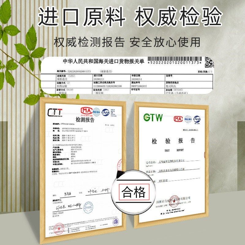 化毛膏猫咪专用幼猫维生素化毛球片猫吐毛去毛美毛用品狗狗营养膏,淘宝优惠券,粉丝福利购,淘宝优惠卷