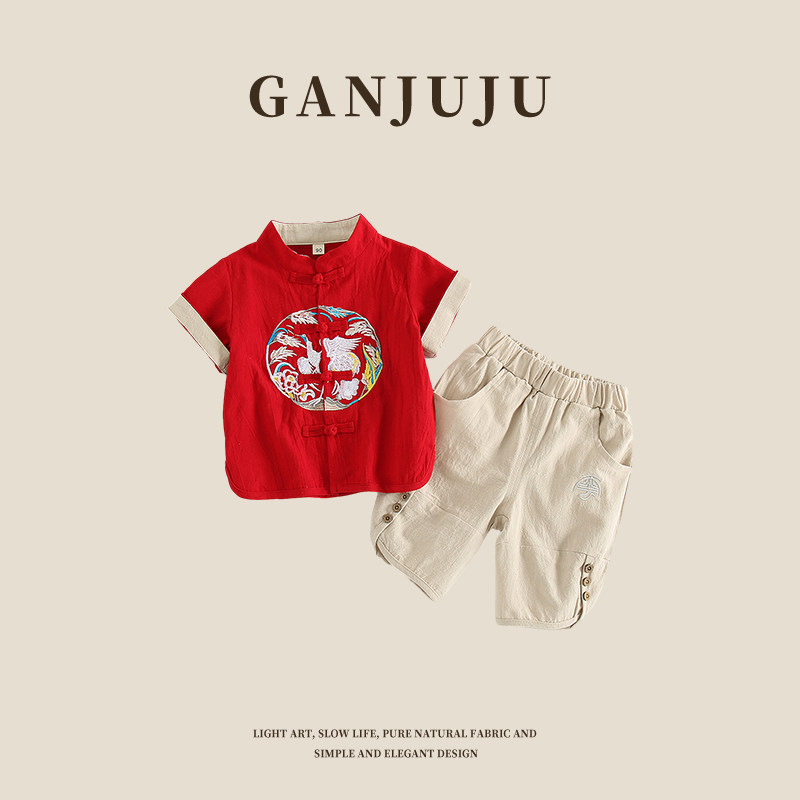 儿童汉服男童夏季套装中国风古装男宝宝一周岁宴礼服夏装抓周唐装,淘宝优惠券,粉丝福利购,淘宝优惠卷