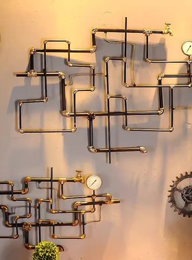 工业风墙面装饰复古水管铁艺壁饰酒吧咖啡厅网咖清吧创意个性挂件