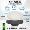 Automatic rotating display stand electronic turntable live model stand automatic jewelry ring display round display stand