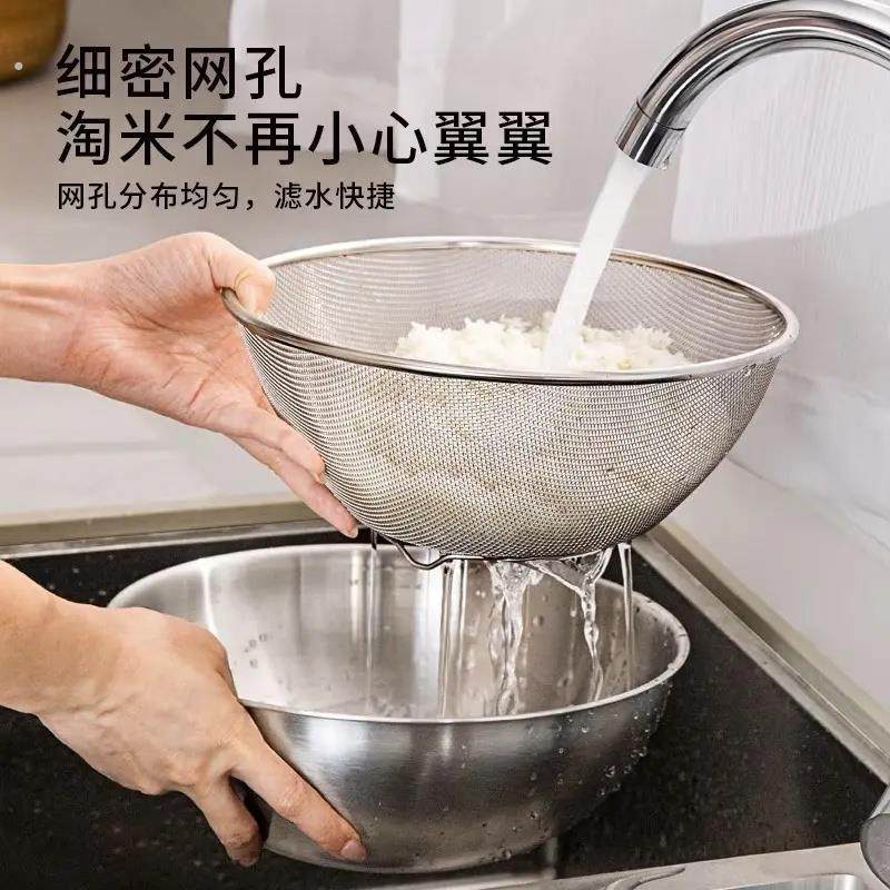 不锈钢盆子沥水篮洗菜盆洗米筛淘米神器食品级滤水篮过滤漏网筐筛,淘宝优惠券,粉丝福利购,淘宝优惠卷