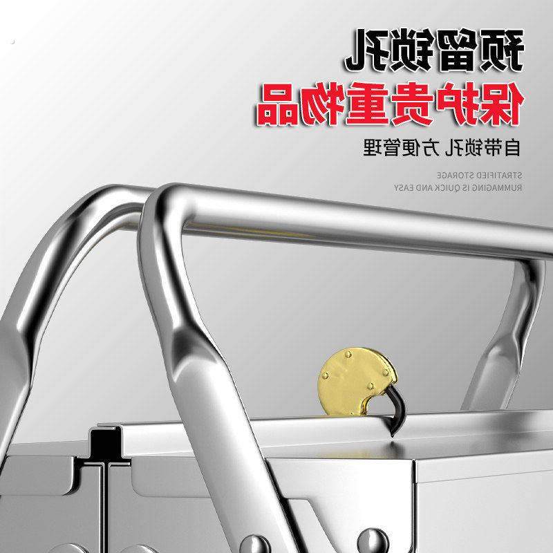 不锈钢工具箱大号三层折叠家用车载多功能收纳铁皮双层加厚收纳盒,淘宝优惠券,粉丝福利购,淘宝优惠卷