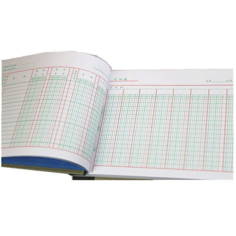 强林 150-25多栏明细总分类现金日记账本账册套装带账订可拆卸25,淘宝优惠券,粉丝福利购,淘宝优惠卷