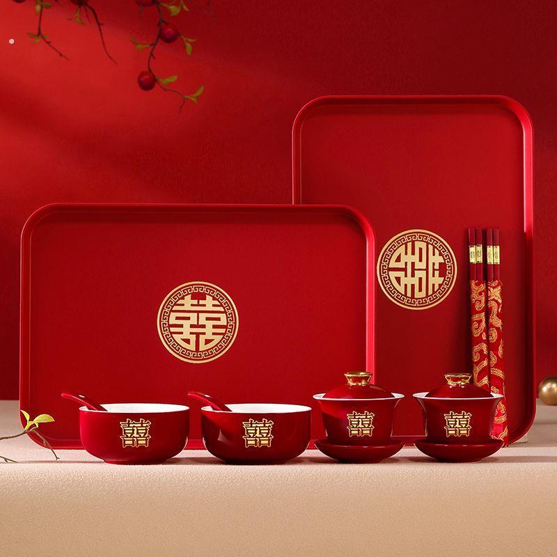 Modified teacup wedding set, pair of bowls and chopsticks, red wedding bowl, dowry tea set, wedding supplies, toasting cup collection