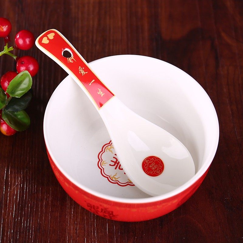 思泽 结婚喜碗 红色婚庆用品子孙碗新人陪嫁品套碗筷陶瓷对碗筷勺,淘宝优惠券,粉丝福利购,淘宝优惠卷