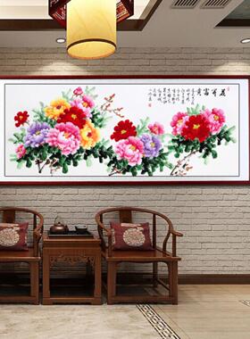 纯手绘富贵牡丹花客厅装饰挂画花开富贵卧室花鸟招财风水国画卷轴