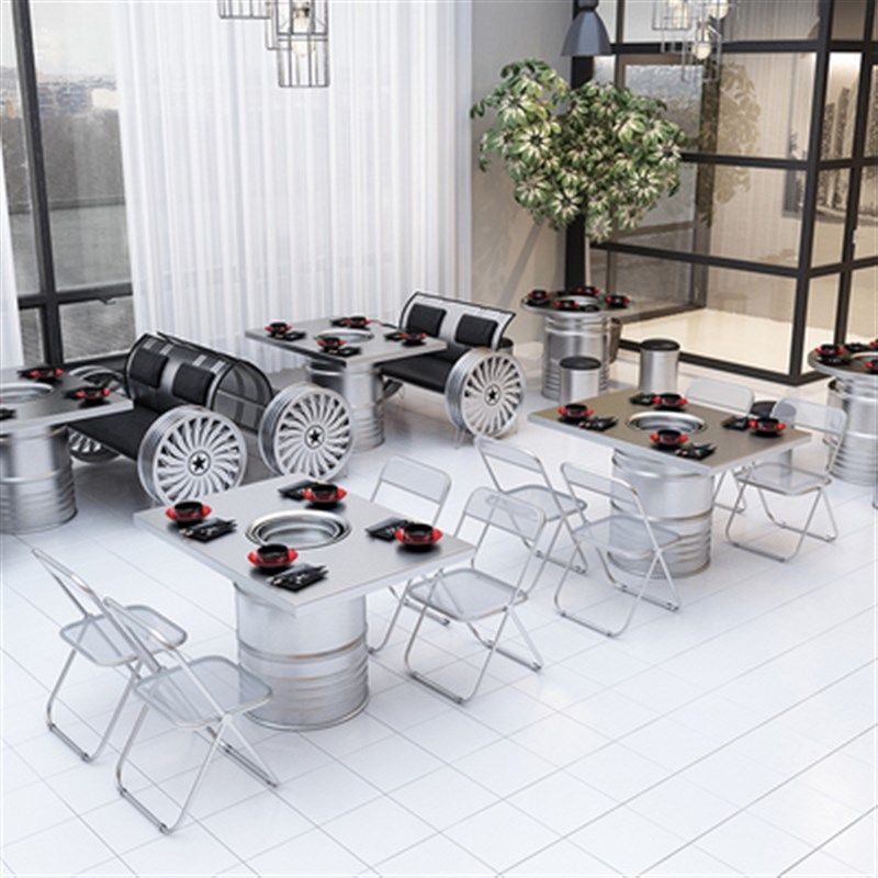 不锈钢火锅桌韩式炭火烤肉网红烧烤店商用铁艺餐桌油桶桌椅组合,淘宝优惠券,粉丝福利购,淘宝优惠卷