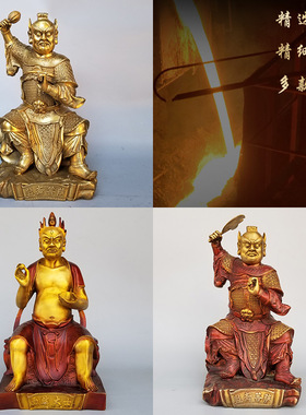 家居监斋菩萨铜像摆件彩绘面燃大士桌面工艺品斋堂紧那罗王雕塑像