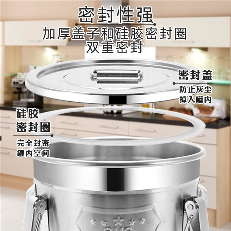 304不锈钢密封桶家用茶叶罐运输桶加厚食用花生油牛奶桶酒桶油桶,淘宝优惠券,粉丝福利购,淘宝优惠卷