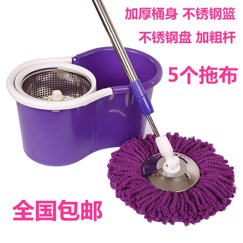 结实耐用旋转式自动脱水拖把杆旋转通用带桶家用免手洗甩干地拖桶,淘宝优惠券,粉丝福利购,淘宝优惠卷