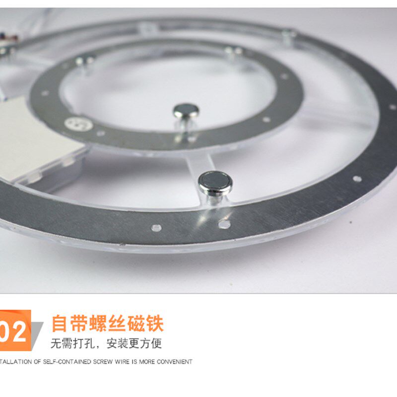 LED高光透镜模组大功率一体化变光圆形吸顶灯改造灯板48W72W,淘宝优惠券,粉丝福利购,淘宝优惠卷