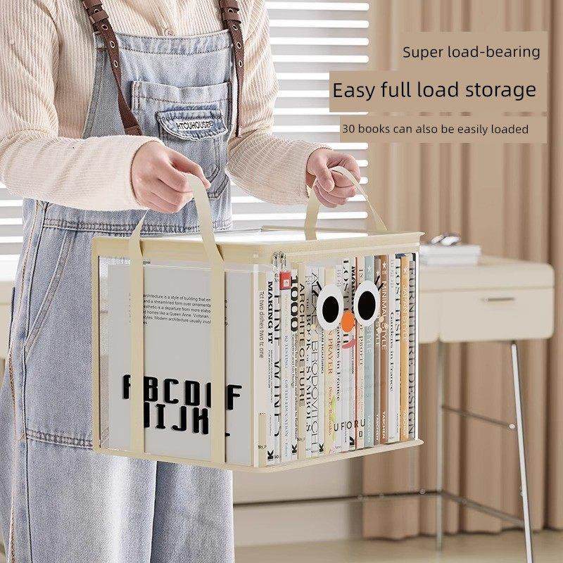 学生图书收纳盒教室家用防尘透明可折叠图书盒袋桌面旧书组织神器,淘宝优惠券,粉丝福利购,淘宝优惠卷