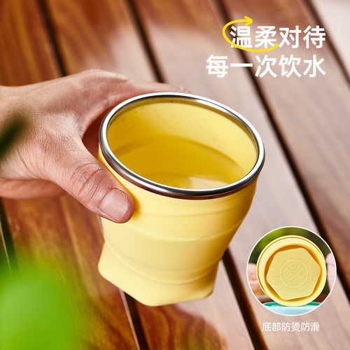 夏季可折叠硅胶水杯户外露营茶水杯差旅食品级漱口杯 - 图2