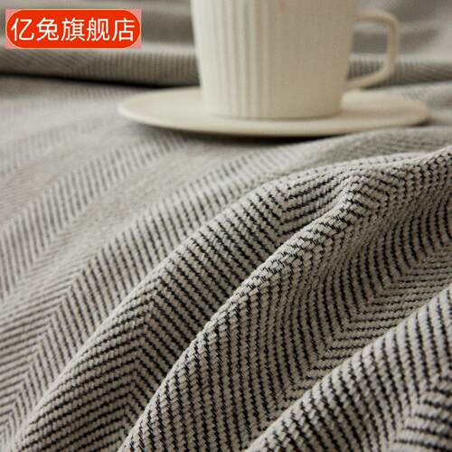 简约纯色人字纹加宽沙发巾盖布沙发垫四季全盖床尾沙发毯 - 图1