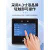 Dahua 4.3-inch face recognition access control system all-in-one attendance facial fingerprint card swipe application management 31A
