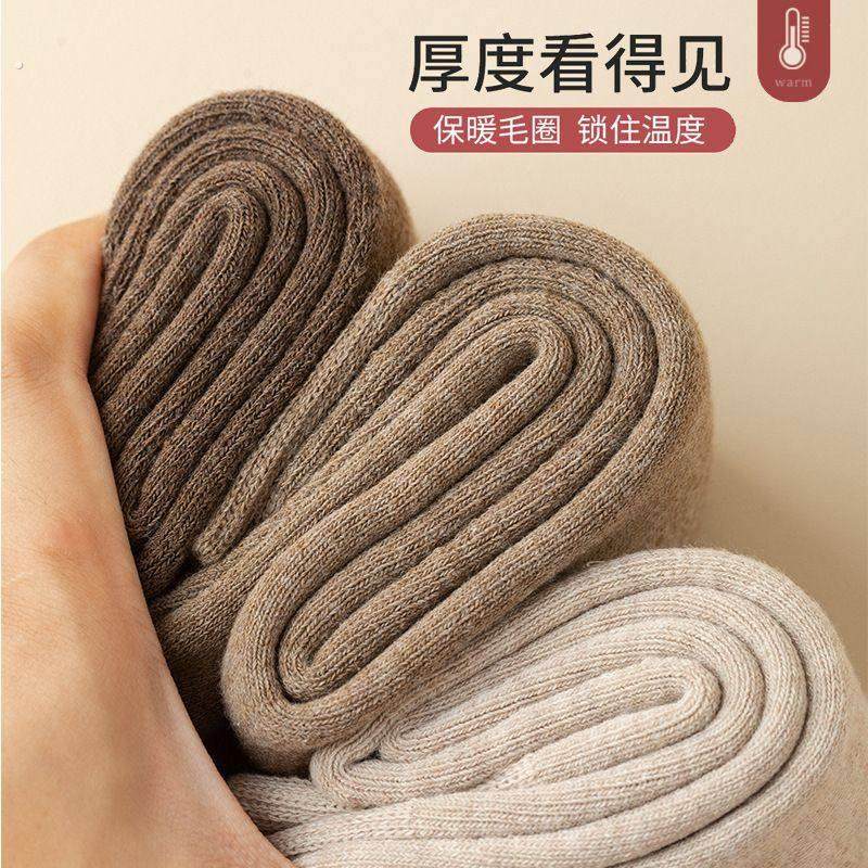 长袜子女大腿袜春秋冬季纯棉过膝袜小腿袜压力瘦腿加厚保暖长筒袜,淘宝优惠券,粉丝福利购,淘宝优惠卷