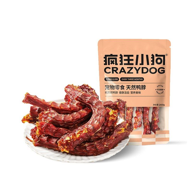 疯狂小狗狗零食宠物磨牙骨头风干鸭脖肉耐咬泰迪通用天然鸭脖200g,淘宝优惠券,粉丝福利购,淘宝优惠卷