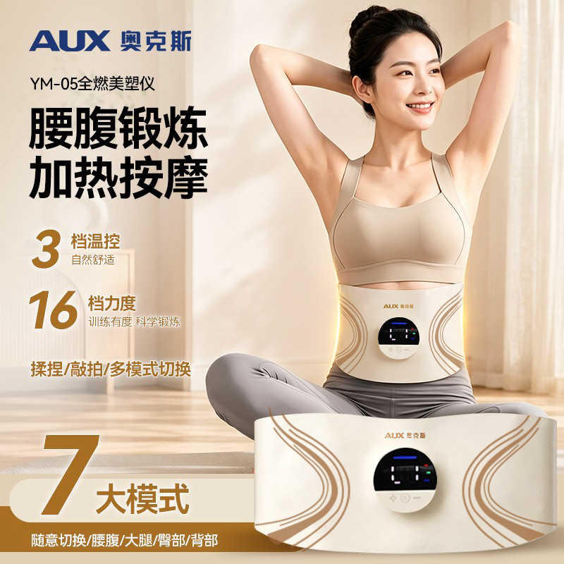 图3