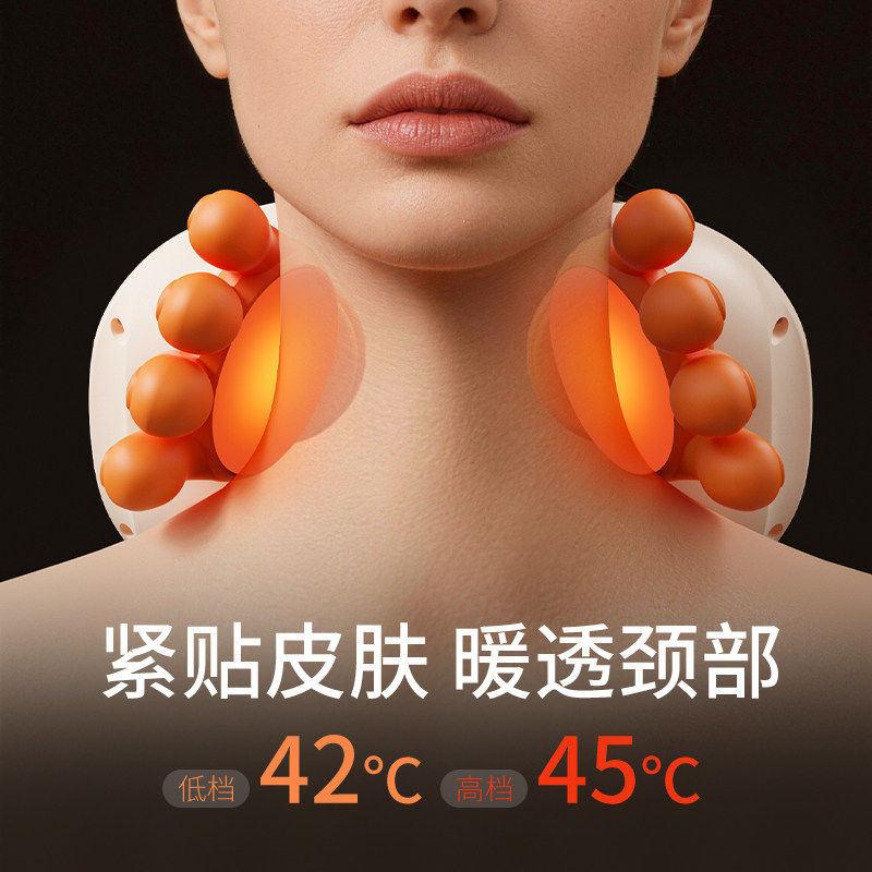 奥克斯颈椎按摩器背部腰部肩膀劲椎脖子揉捏专用神器斜方肌按摩仪