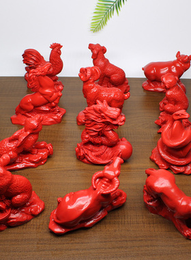 朱砂十二生肖家居玄关书房桌小摆件12属相鼠牛虎兔马羊狗三合贵人