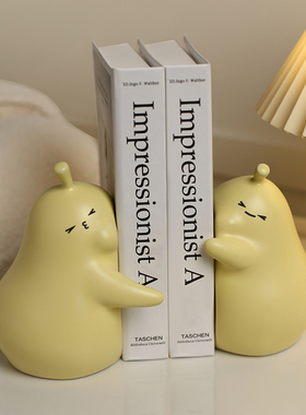 贝汉美可爱抱抱梨陶瓷书立书架摆件家居小装饰品客厅卧室酒柜桌面