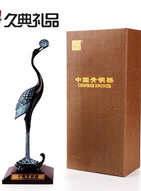 青铜器摆件灵芝鹤龟鹤延年家居工艺品摆设装饰品摆件古典