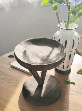 复古实木质托盘佛手柑水果盘子家用客厅零食干果盘侘寂风高脚